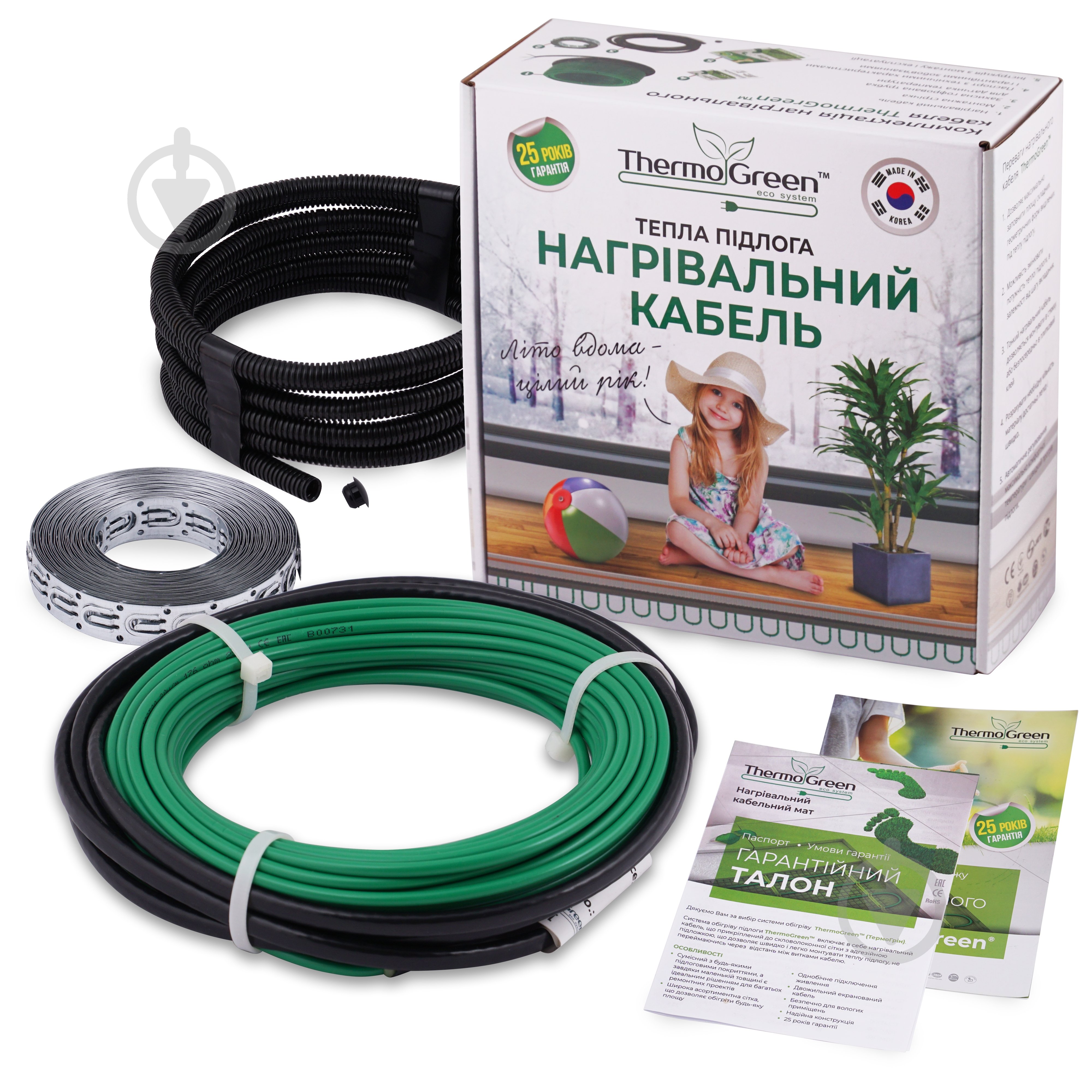 Нагревательный кабель Thermogreen TGCT10 200W 10 м - фото 1