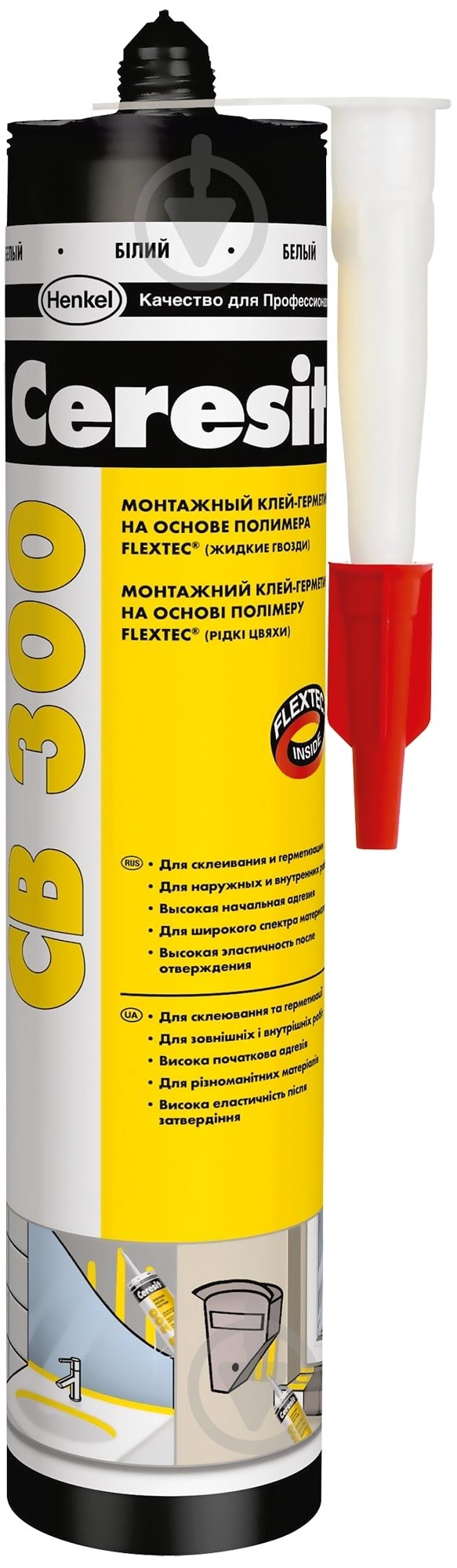 Клей-герметик Ceresit Flextec CB 300 белый - фото 1
