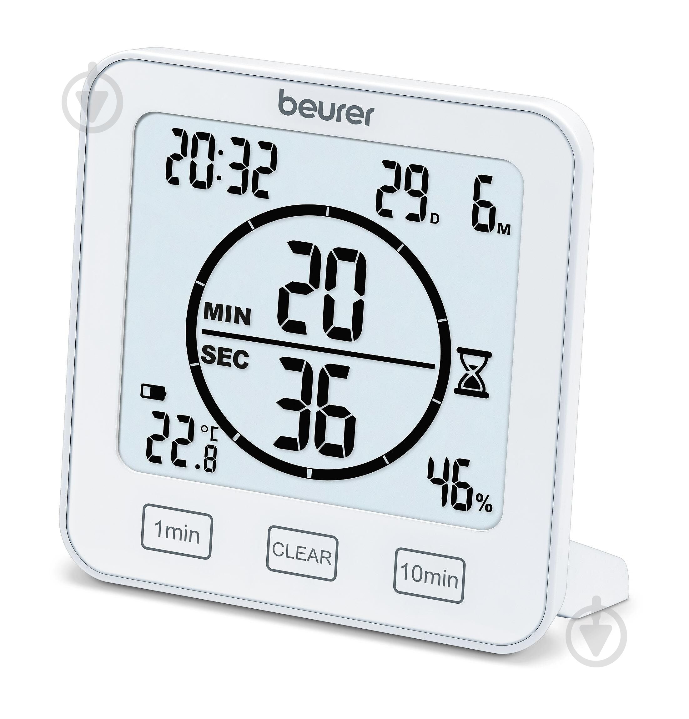 Термогигрометр Beurer HM 22 - фото 1 Термогигрометр Beurer HM 22 - фото 1
