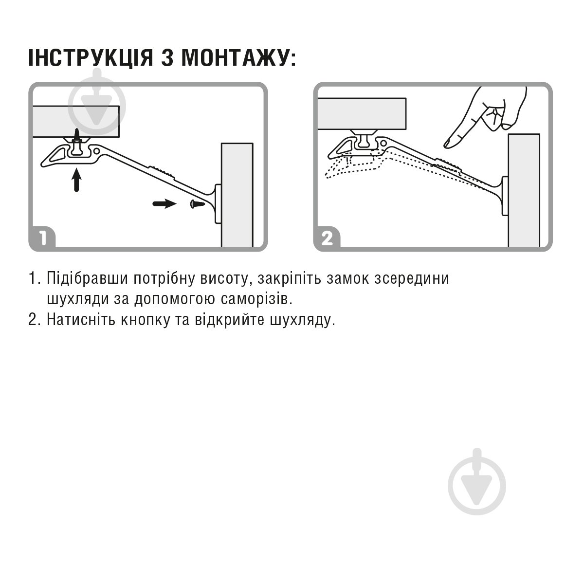 Ограничитель MVM BS-11 white - фото 3