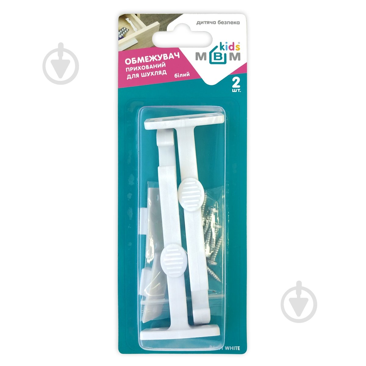 Ограничитель MVM BS-11 white - фото 1