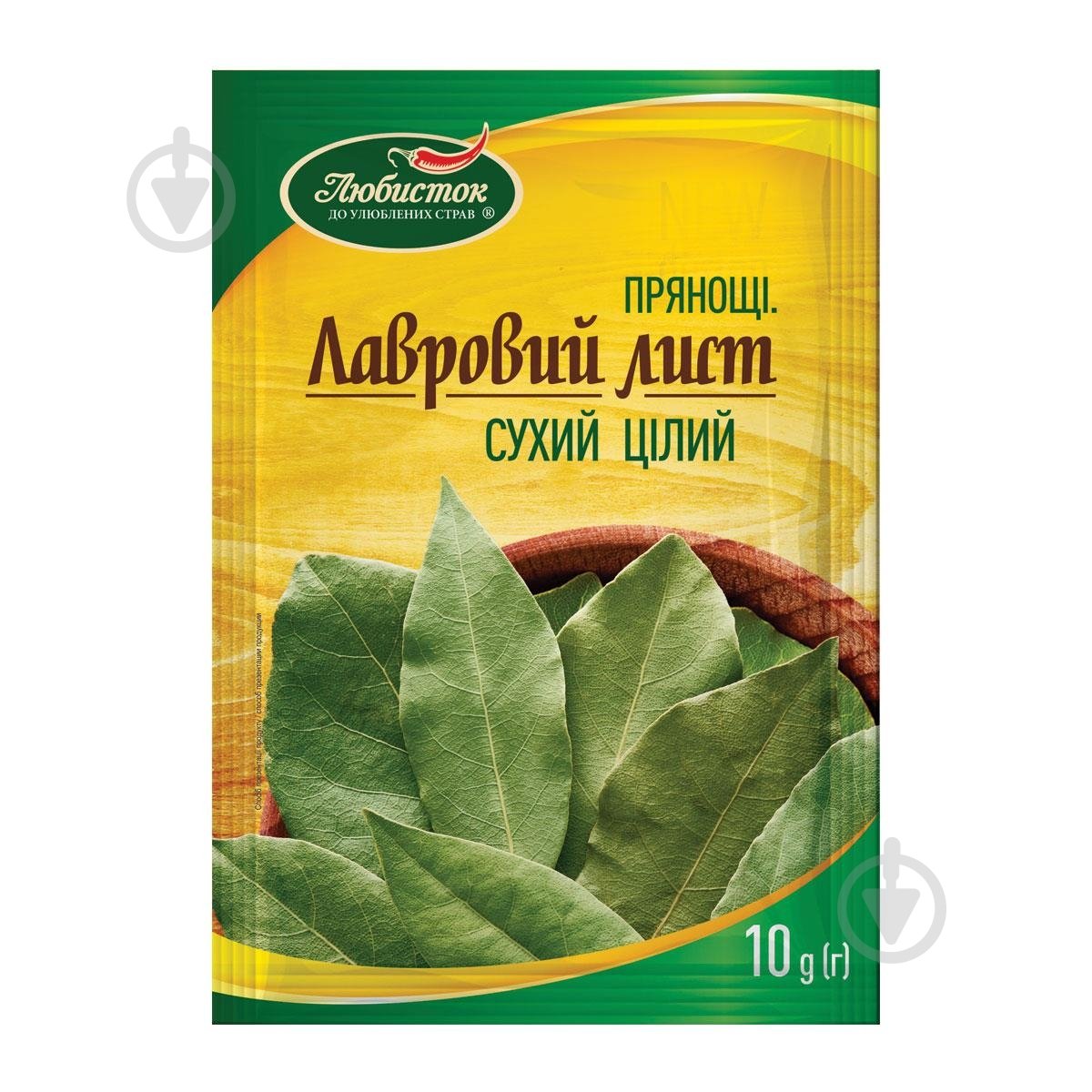 Лист лавровый Любисток сухой целый - фото 1 Лист лавровый Любисток сухой целый - фото 1