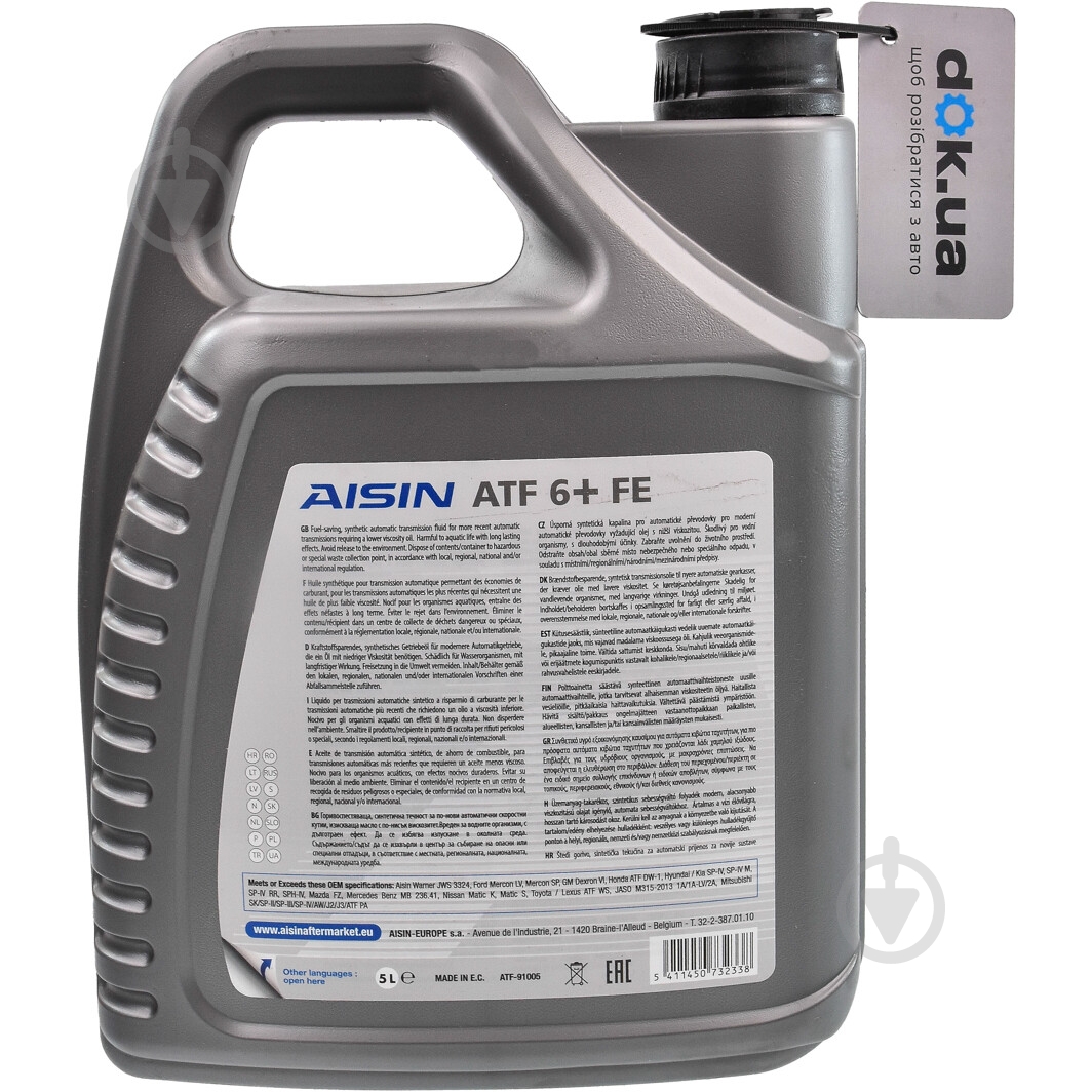 ᐉ Масло трансмиссионное Aisin ATF 6+ FE ATF 5 л (ATF91005) • Купить в ...
