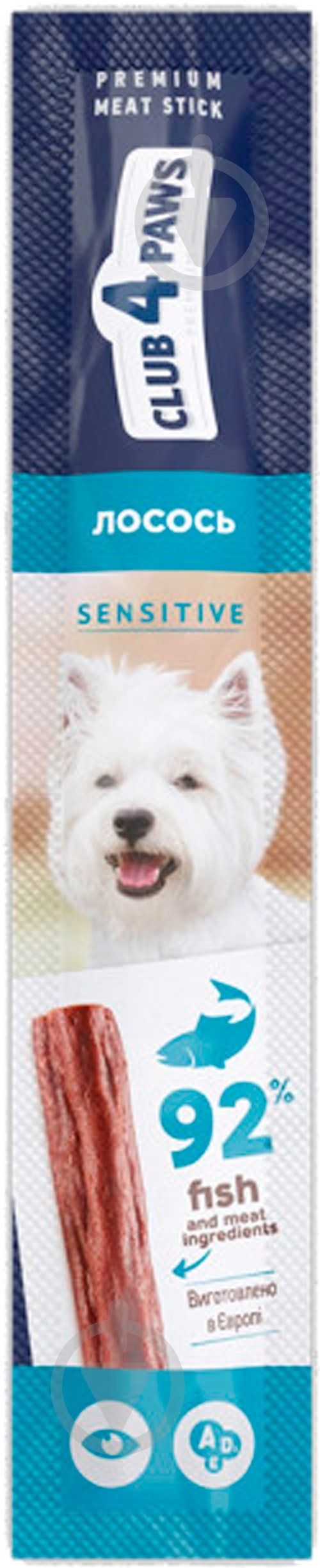 Лакомство Club 4 Paws для собак с чувствительным пищеварением, мясная палочка, лосось, 12г - фото 1