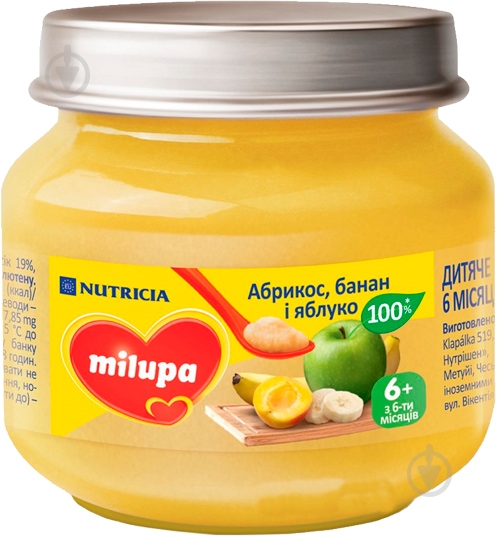 Пюре Milupa Яблоко банан и абрикос 100 г - фото 1 Пюре Milupa Яблоко банан и абрикос 100 г - фото 1