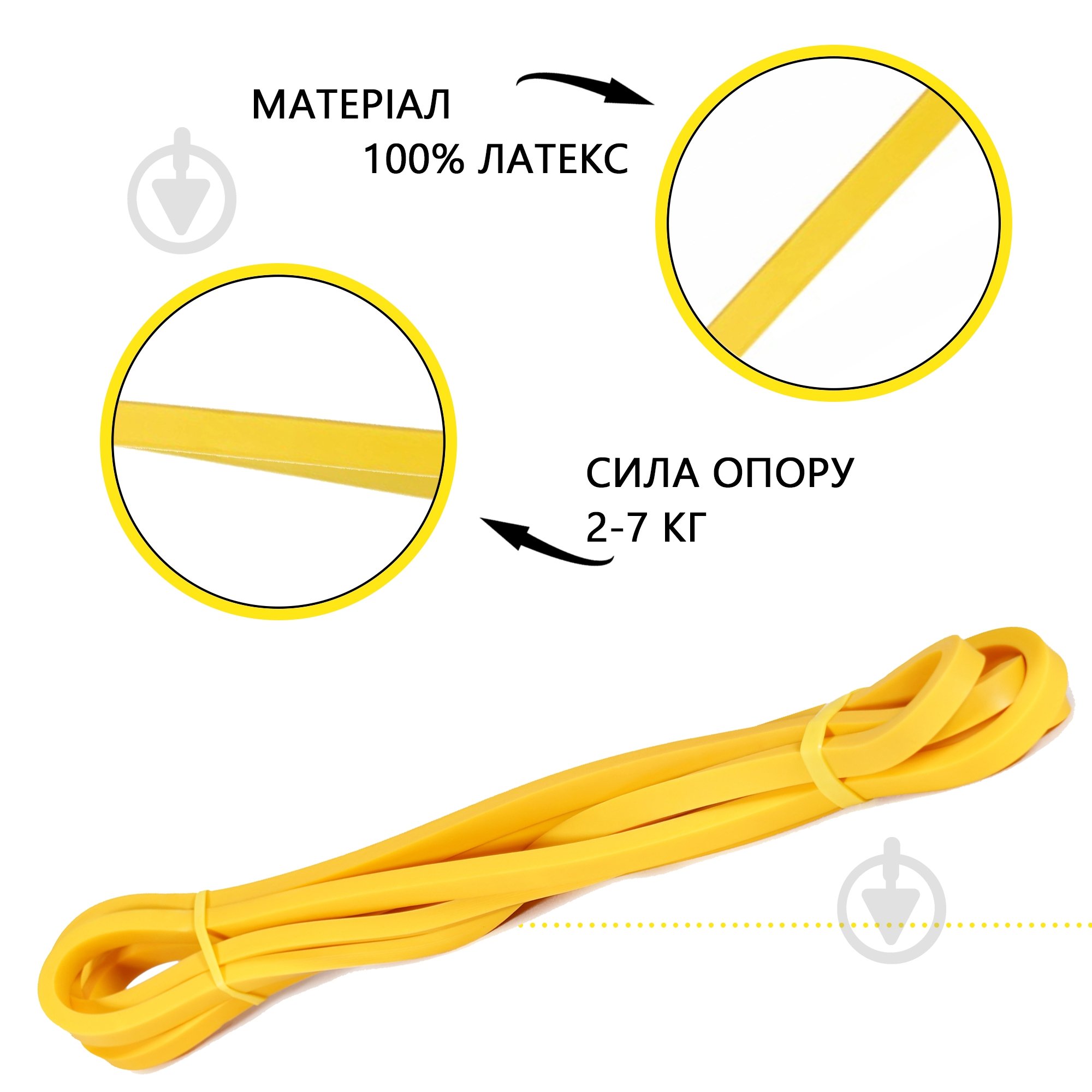 Резинка для фітнесу Cornix Power Band 6,4 мм 2-7 кг XR-0057 жовтий - фото 2 Резинка для фітнесу Cornix Power Band 6,4 мм 2-7 кг XR-0057 жовтий - фото 2