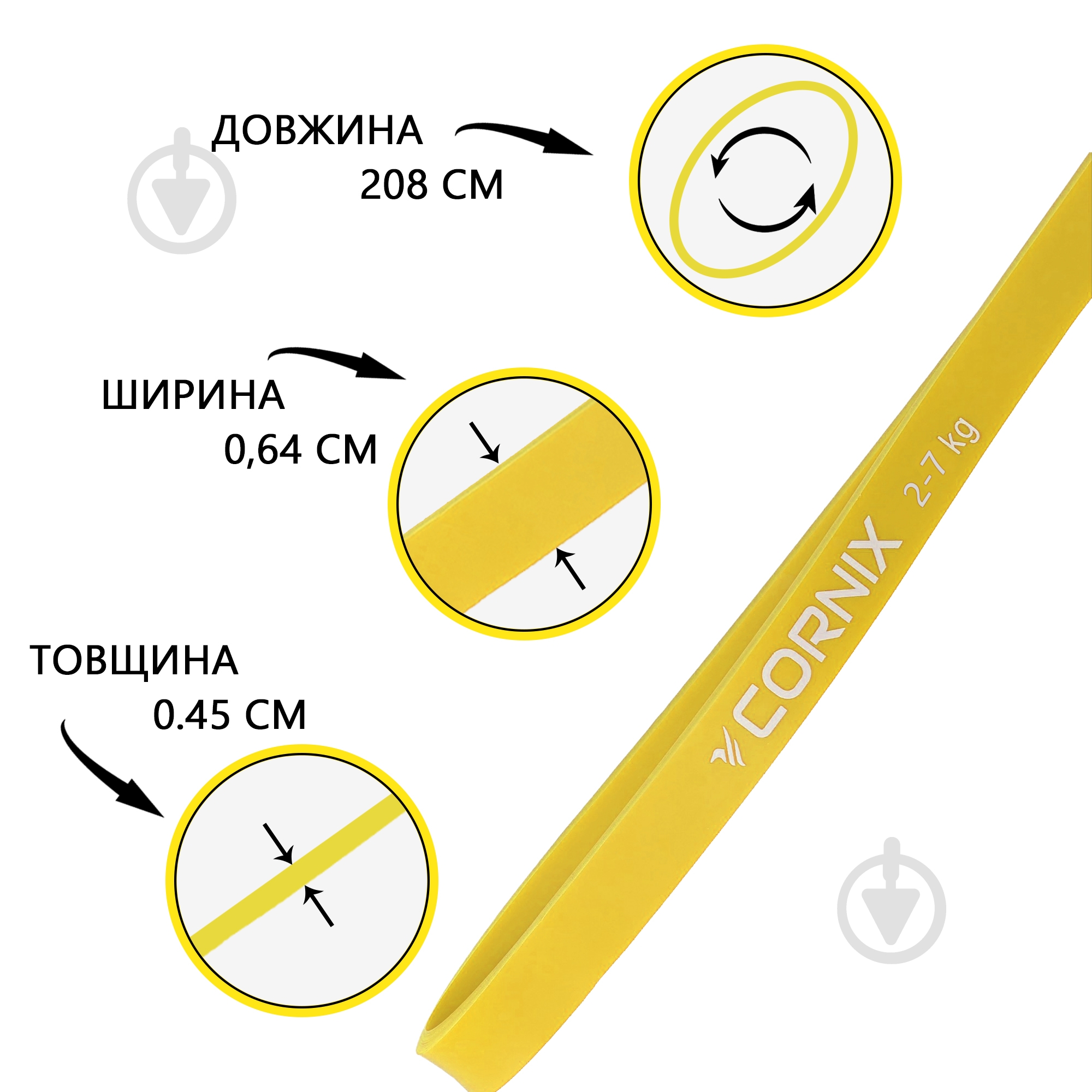 Резинка для фітнесу Cornix Power Band 6,4 мм 2-7 кг XR-0057 жовтий - фото 3 Резинка для фітнесу Cornix Power Band 6,4 мм 2-7 кг XR-0057 жовтий - фото 3