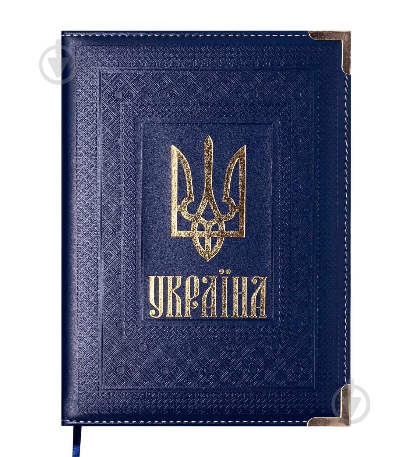 Дневник датированный Statut синий Buromax A5 2025 BM.2176-02 синий - фото 1