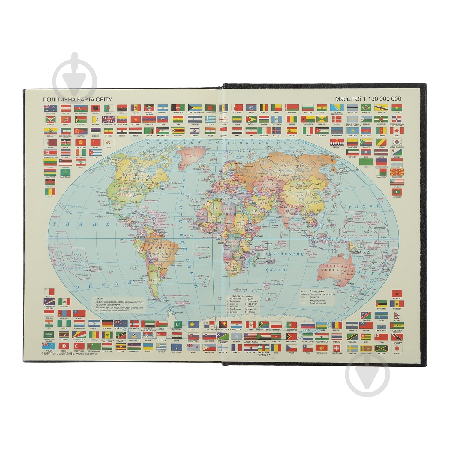 Дневник датированный Statut синий Buromax A5 2025 BM.2176-02 синий - фото 10