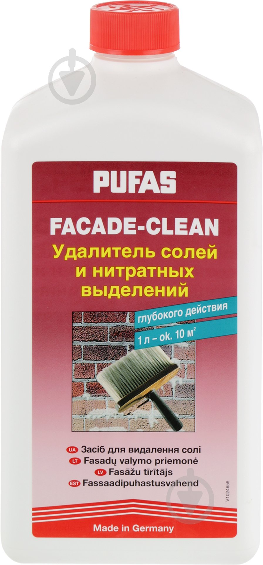Засіб для видалення солей і нітратних виділень PUFAS Facade-Clean 1 л - фото 1