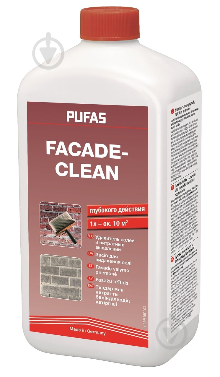 Удалитель солей и нитратных выделений PUFAS Facade-Clean 1 л - фото 1 Удалитель солей и нитратных выделений PUFAS Facade-Clean 1 л - фото 1
