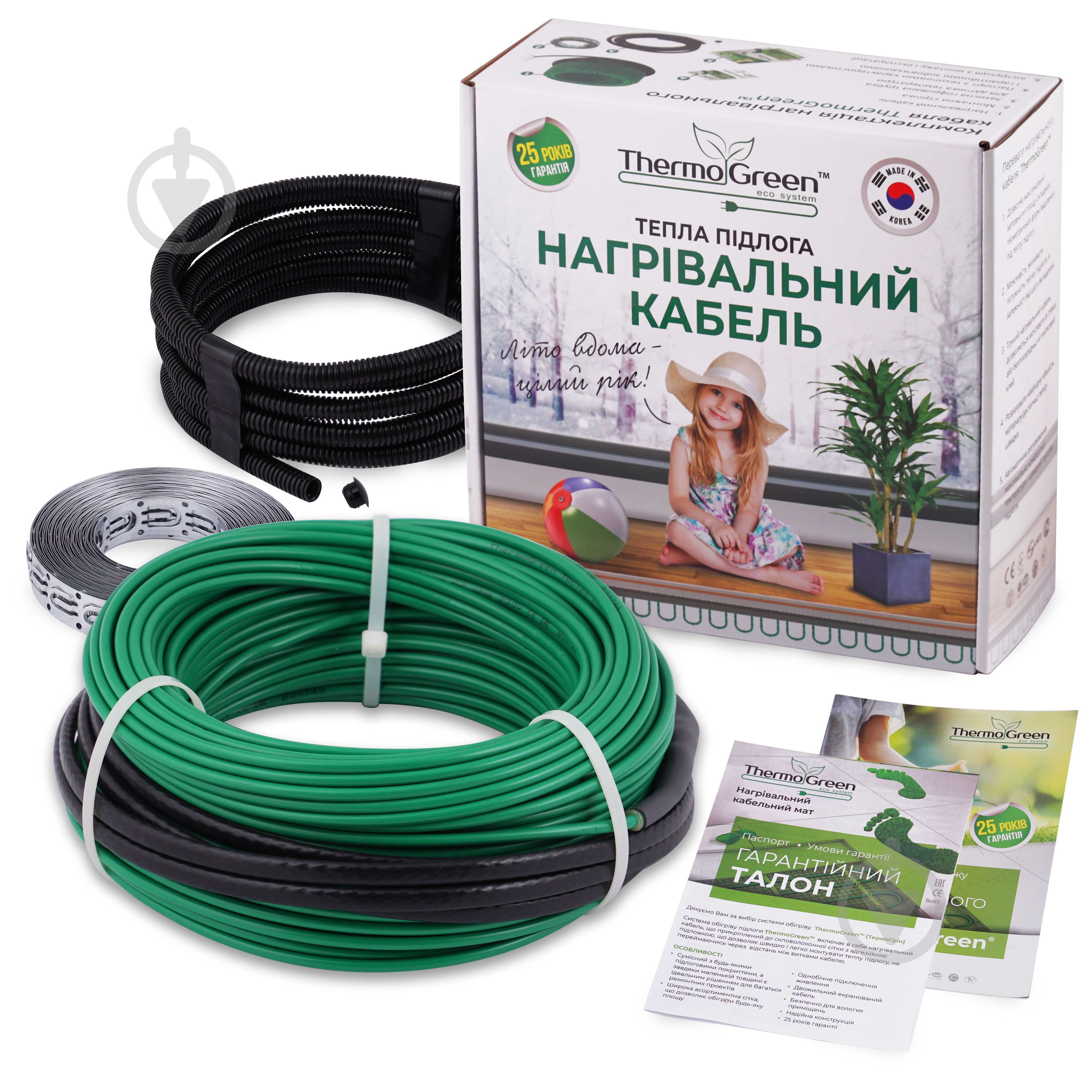 Нагревательный кабель Thermogreen TGCT100 2000W 100 м - фото 1