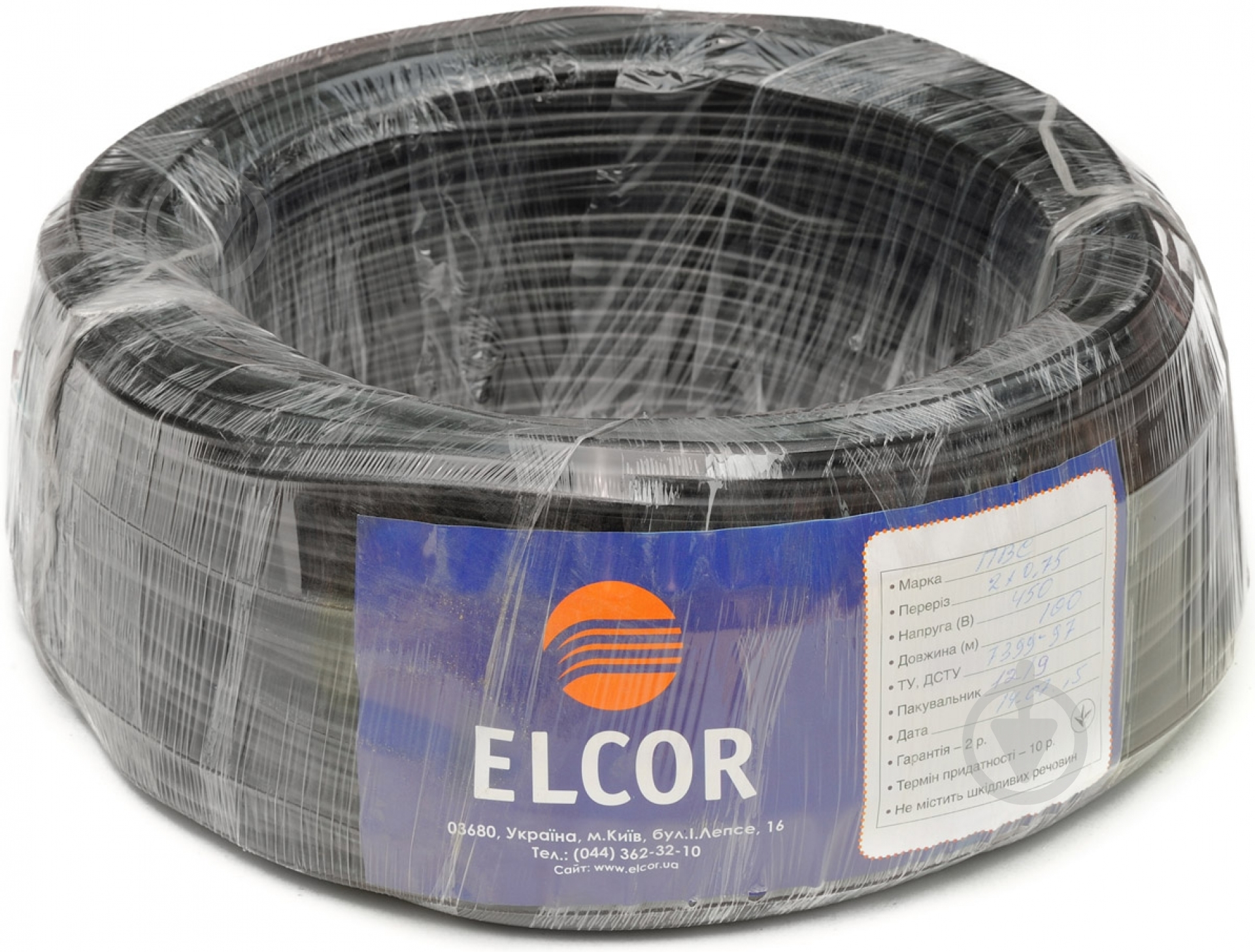 Кабель з’єднувальний Елкор ПВС 2x0,75 мідь - фото 2