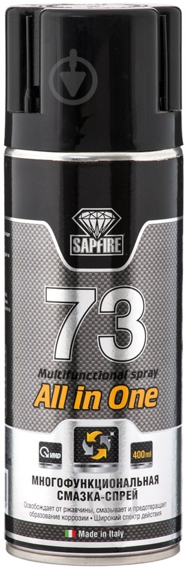 Мастило багатофункціональне Sapfire 73 400 мл - фото 1
