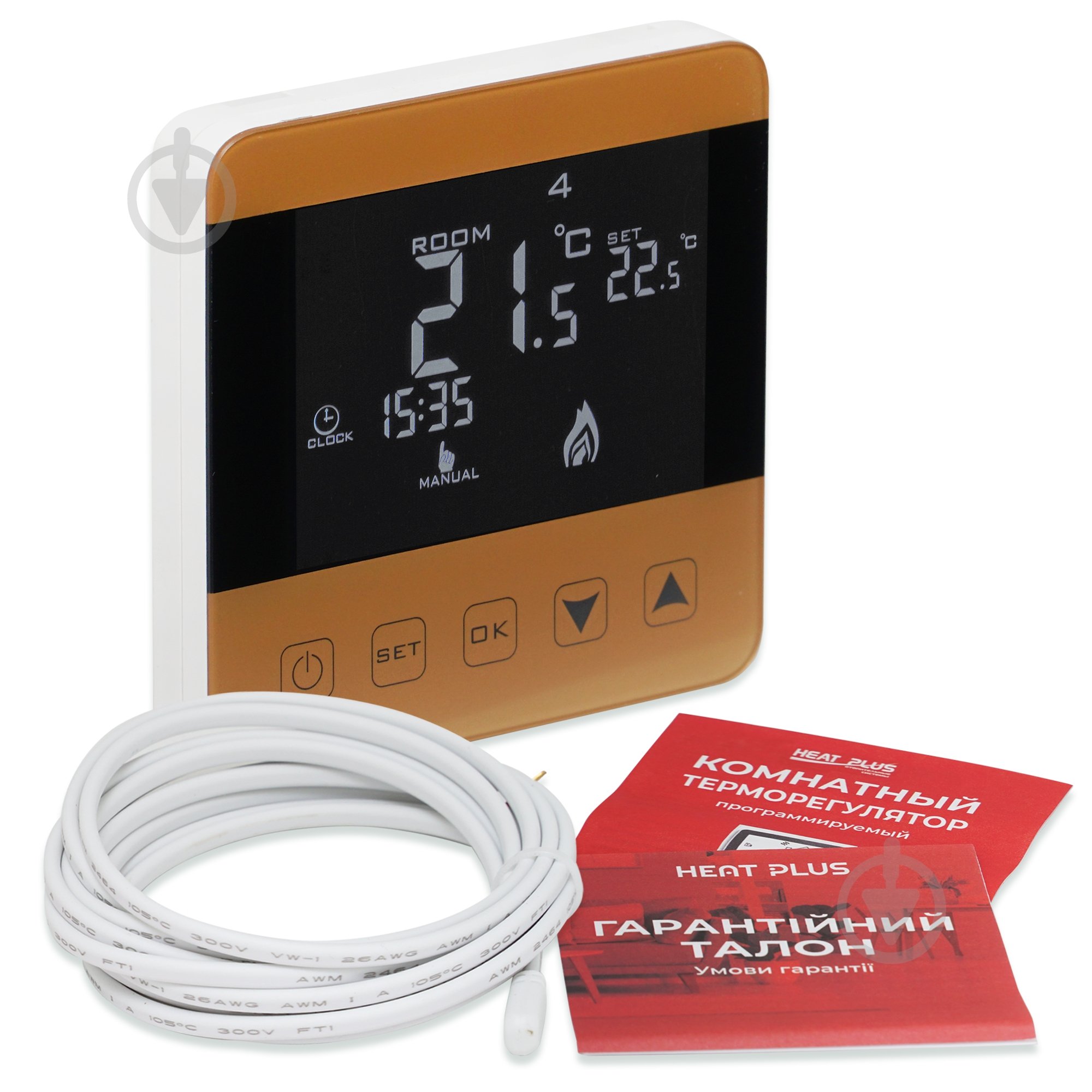 Терморегулятор Heat Plus BHT-320 золотой - фото 4 Терморегулятор Heat Plus BHT-320 золотой - фото 4