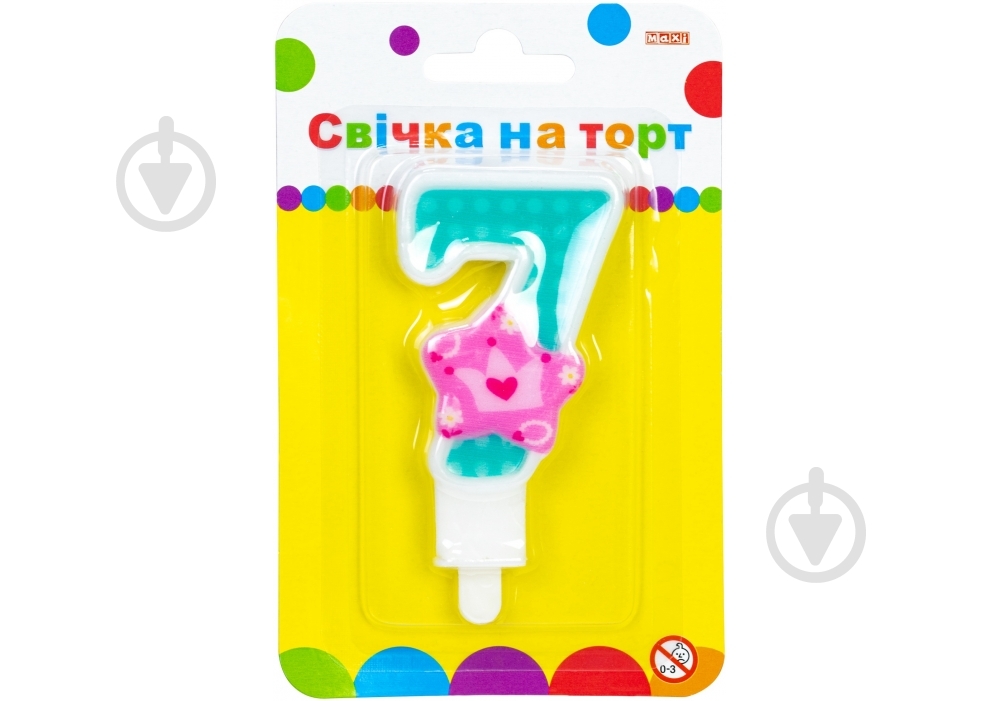 Свічка Цифра Princess "7" 7,62 см Maxi - фото 1