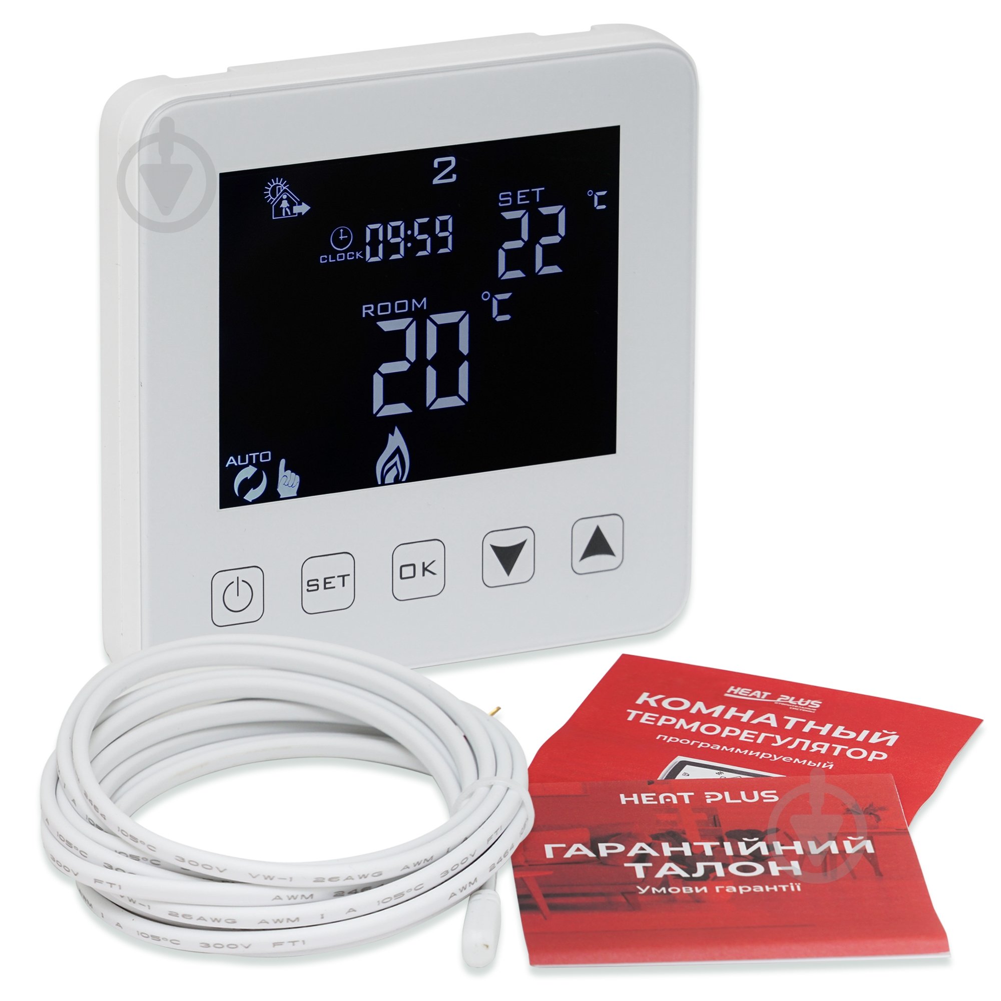 Терморегулятор Heat Plus BHT-320 белый - фото 3