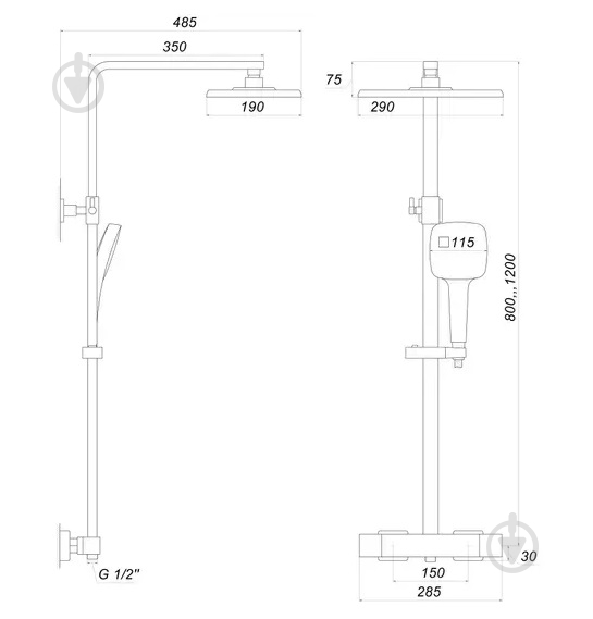 Душевая система Globus Lux GLQ-0040T-BB - фото 5