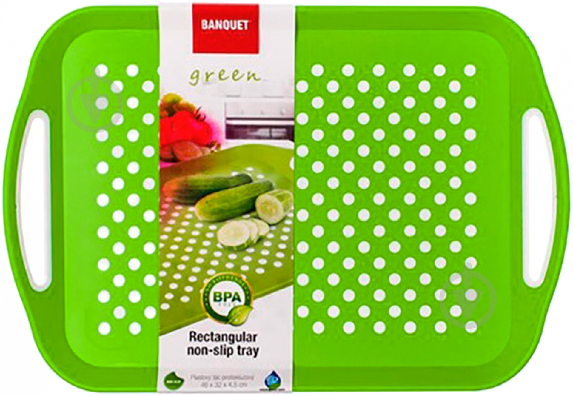 Поднос Banquet 46х32х4,5 см 12G57GR - фото 1