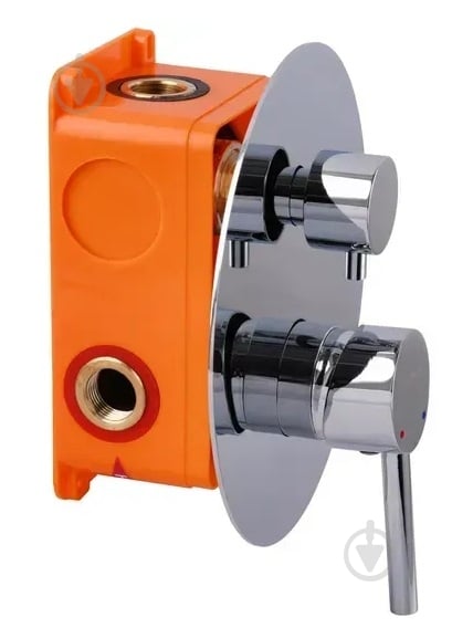 Душова система Globus Lux LAZER Pro GLPR-205-00 - фото 5 Душова система Globus Lux LAZER Pro GLPR-205-00 - фото 5