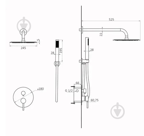 Душова система Globus Lux LAZER Pro GLPR-205-00 - фото 2 Душова система Globus Lux LAZER Pro GLPR-205-00 - фото 2