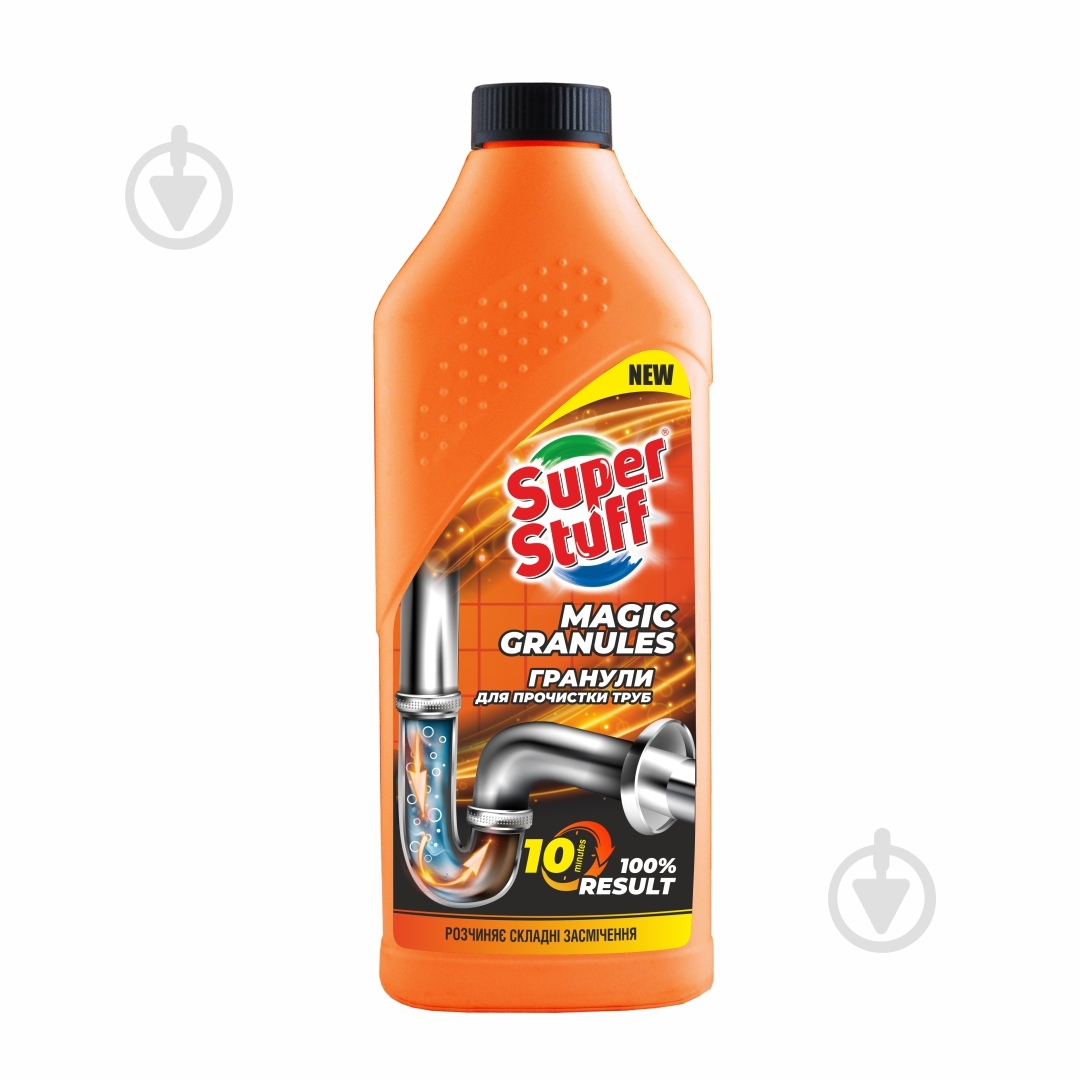 Гранулы для чистки труб Super Stuff Magic Granules 800 г 12 шт./уп. - фото 1