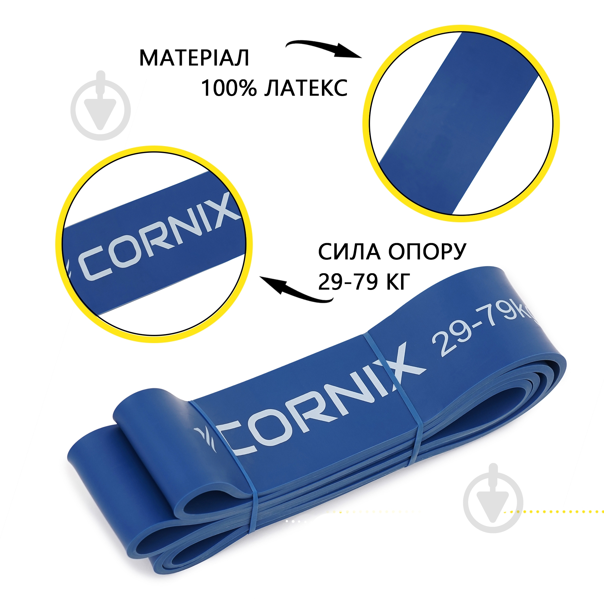 Резинка для фітнесу Cornix Power Band 64 мм 29-79 кг XR-0135 синій - фото 4