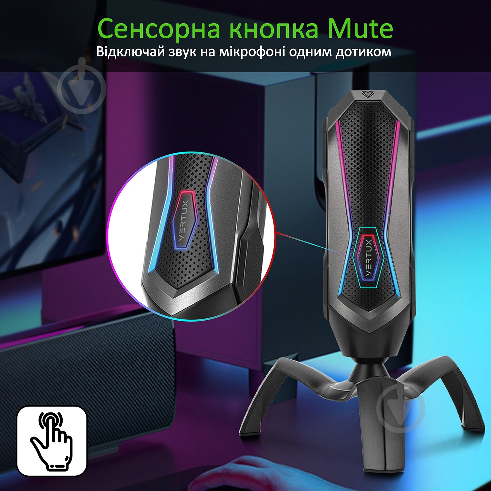 Мікрофон Vertux Marshal USB Black - фото 5 Мікрофон Vertux Marshal USB Black - фото 5