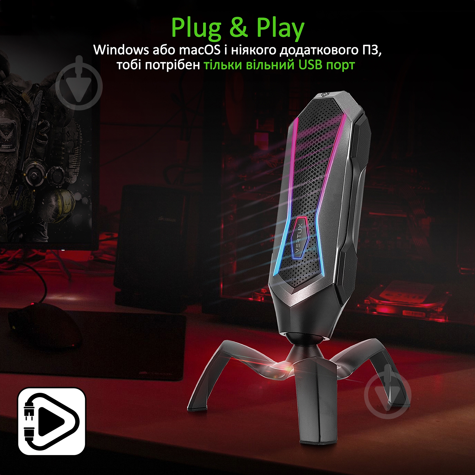 Мікрофон Vertux Marshal USB Black - фото 6 Мікрофон Vertux Marshal USB Black - фото 6