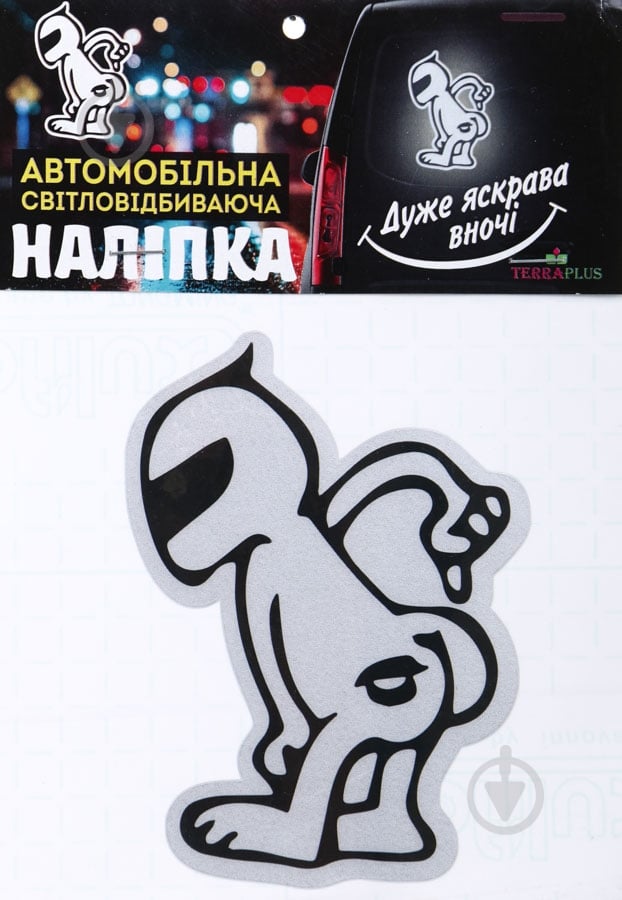 Светоотражающая наклейка Гонщик - фото 1