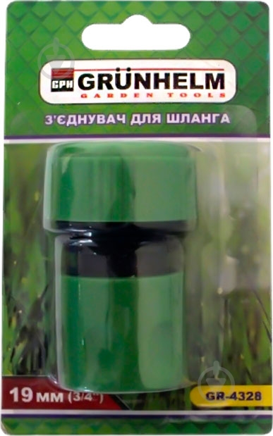 Коннектор Grunhelm GR-4328 (блистер) 3/4" - фото 1