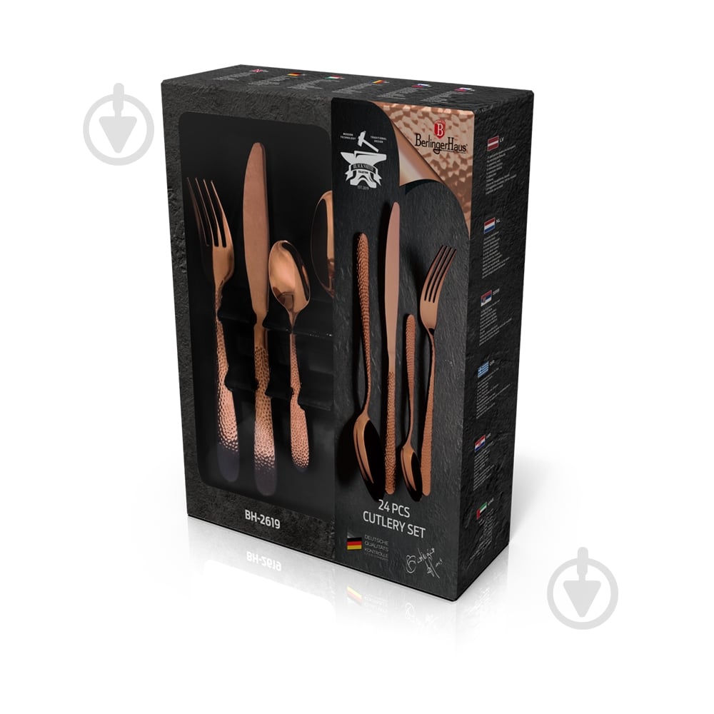 Набор столовых приборов Berlinger Haus Metallic Line ROSE GOLD Edition 24 предмета BH 2619 - фото 2