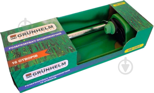 Дощувач осцилювальний Grunhelm GR-1003 - фото 1