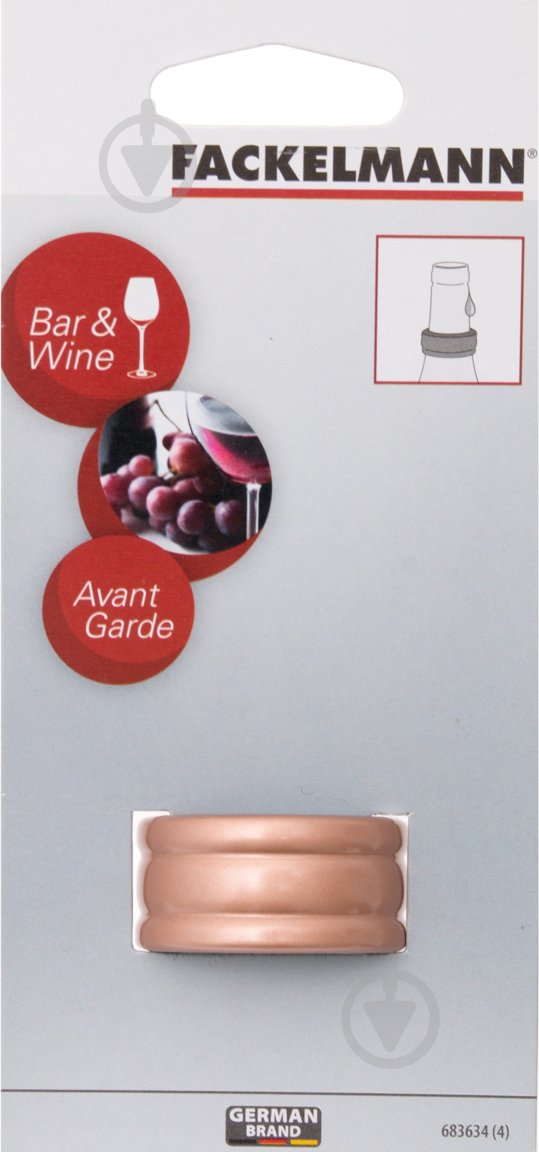 Кольцо-антикапля Fackelmann Copper 4,1x2 см 683634 - фото 2