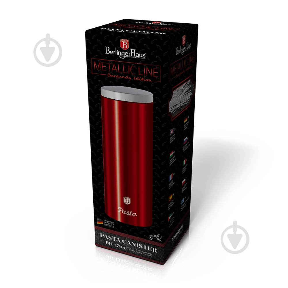 Емкость для хранения Berlinger Haus Metallic Line BURGUNDY Edition BH 1344 - фото 2