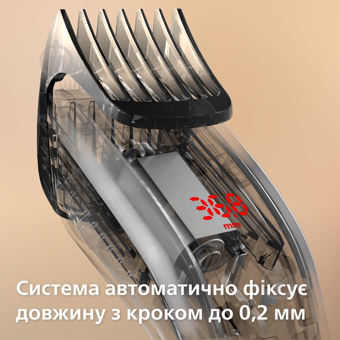 Машинка для стрижки Philips Hairclipper series 9000 HC9420/15 - фото 7