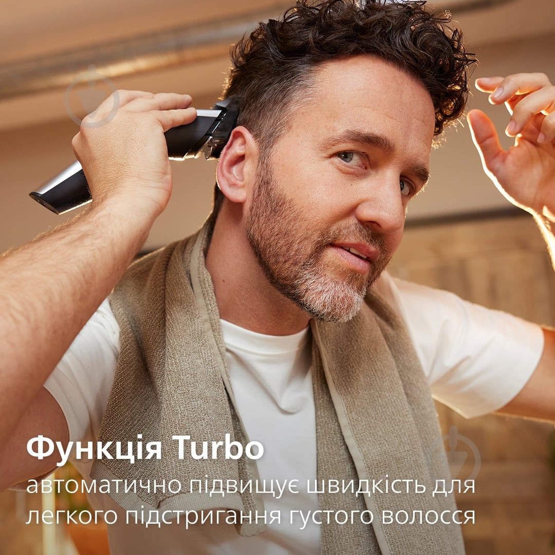 Машинка для стрижки Philips Hairclipper series 9000 HC9420/15 - фото 6