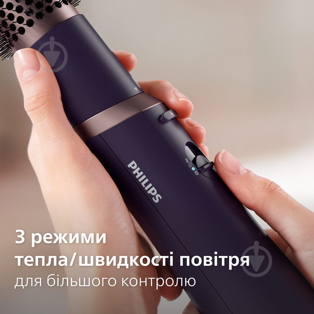 Фен-щетка Philips BHA313/00 - фото 9 Фен-щетка Philips BHA313/00 - фото 9