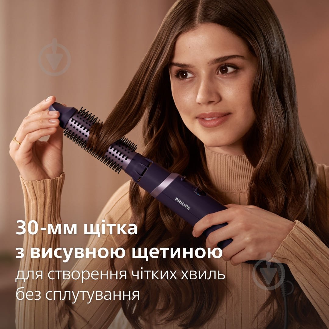 Фен-щетка Philips BHA305/00 - фото 5 Фен-щетка Philips BHA305/00 - фото 5