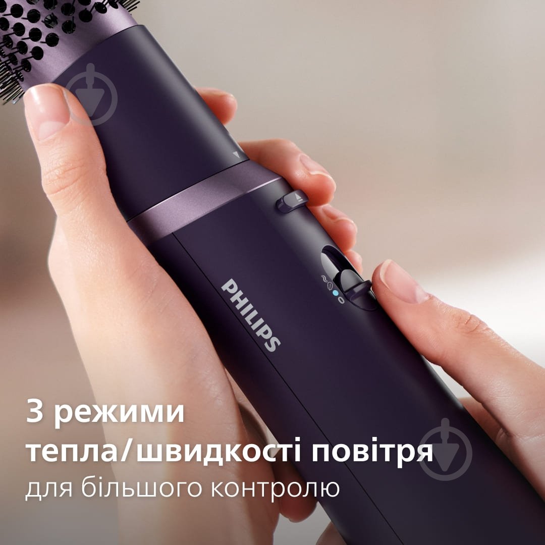 Фен-щетка Philips BHA305/00 - фото 8 Фен-щетка Philips BHA305/00 - фото 8