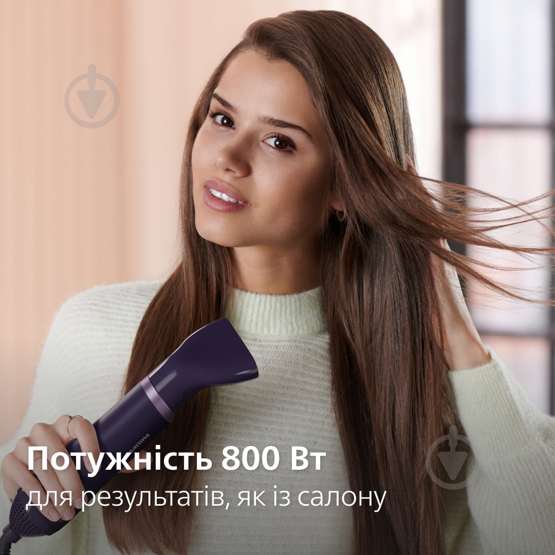 Фен-щетка Philips BHA305/00 - фото 4 Фен-щетка Philips BHA305/00 - фото 4