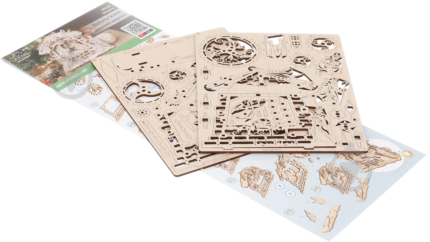 Деревянный 3D-конструктор UGEARS Рождественский Вертеп - фото 2