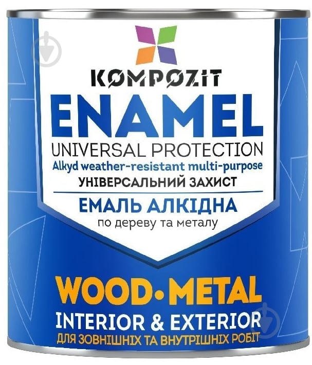 Эмаль алкидная Kompozit ПФ-115 Шоколадный RAL 8017 мат 0,25 кг - фото 1