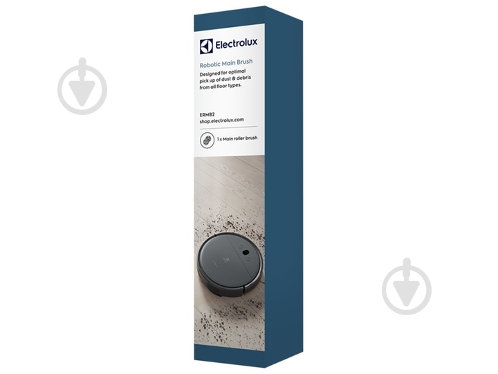 Щетка Electrolux ERMB2 для робота-пилососа - фото 4