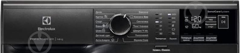 Пральна машина Electrolux EW6S406BXU - фото 10