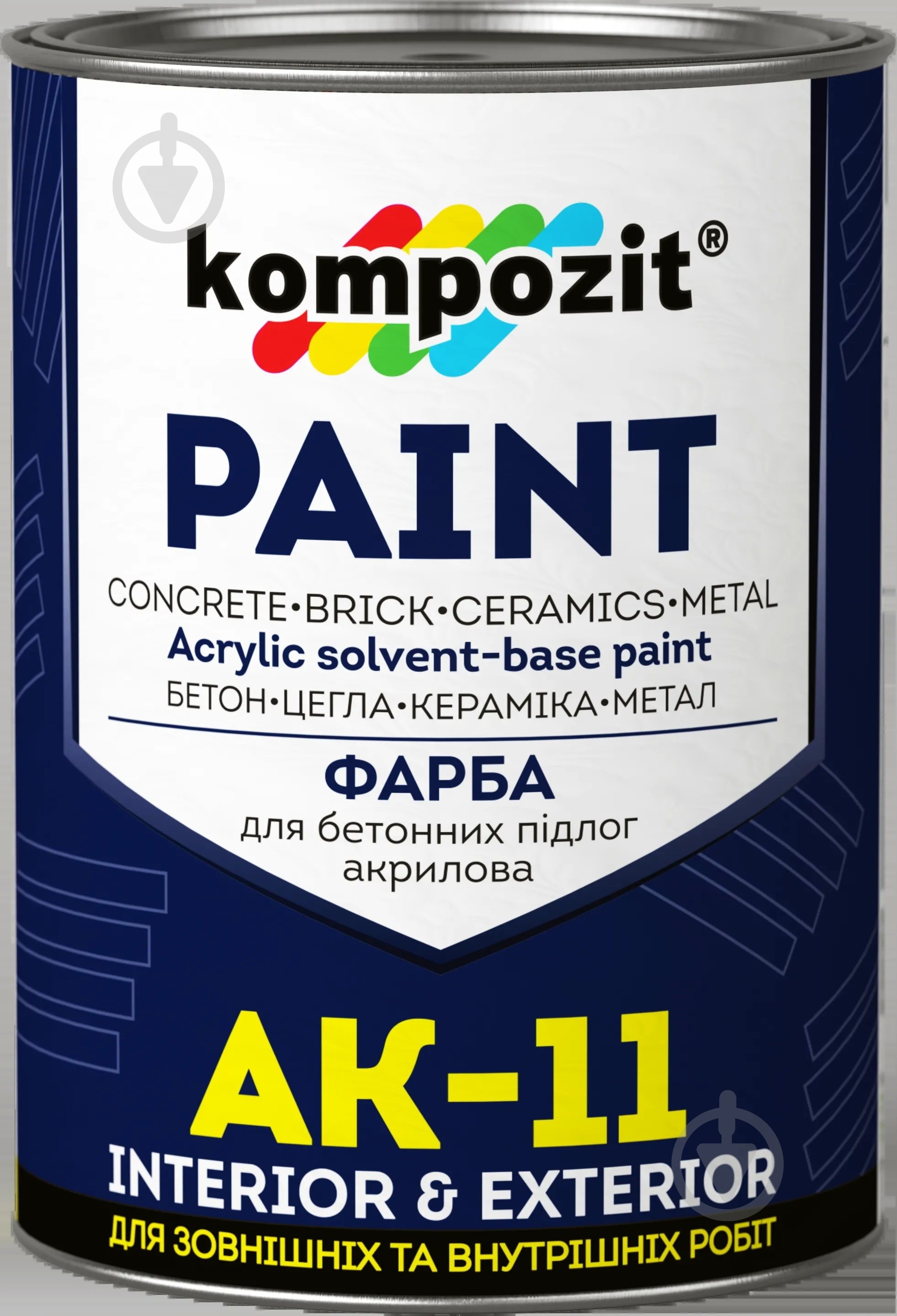 Краска Kompozit для бетонных полов АК-11 жёлтый мат 1 кг - фото 1