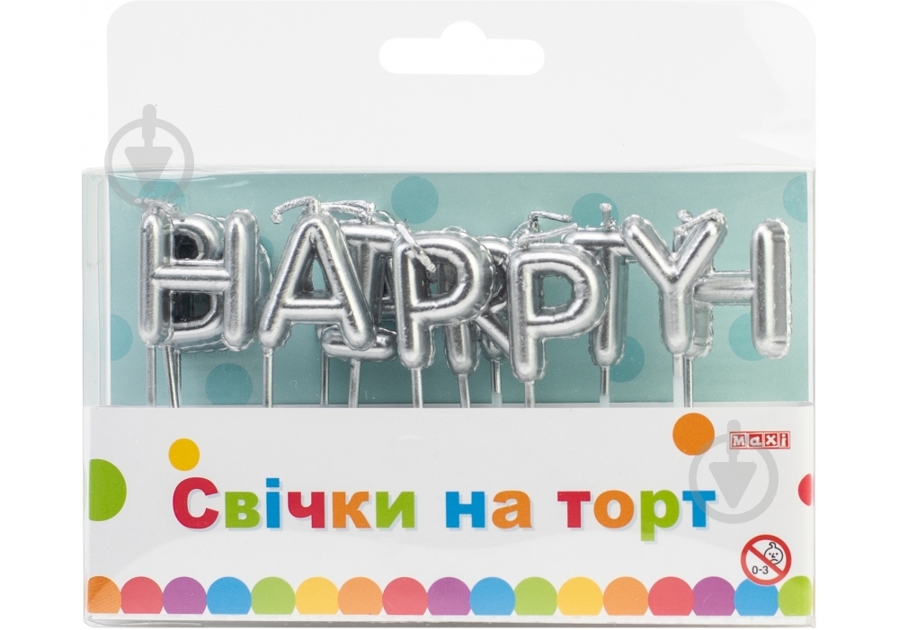 Набор свечей Happy Birthday 13 шт. Maxi - фото 1