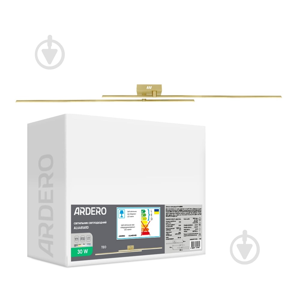Люстра світлодіодна ARDERO Teo золотий AL6481 - фото 1