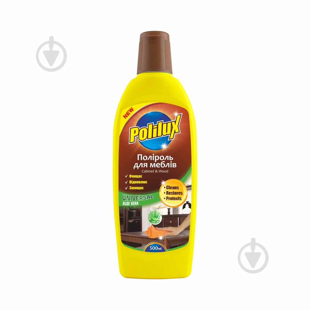Полироль POLILUX Aloe vera 0,5 л - фото 1 Полироль POLILUX Aloe vera 0,5 л - фото 1