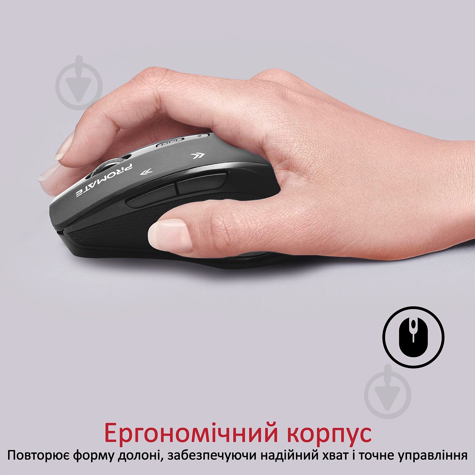 Миша Promate Cursor Wireless Black black (cursor.black) - фото 2